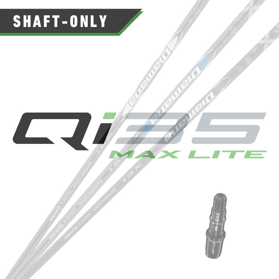 Qi35 MAX LITE ドライバー シャフト | Qi35 MAX LITE Driver